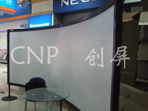 CNP((chung))ͶӰĻ:ӲĻƽͶӰh(hun)Ļ