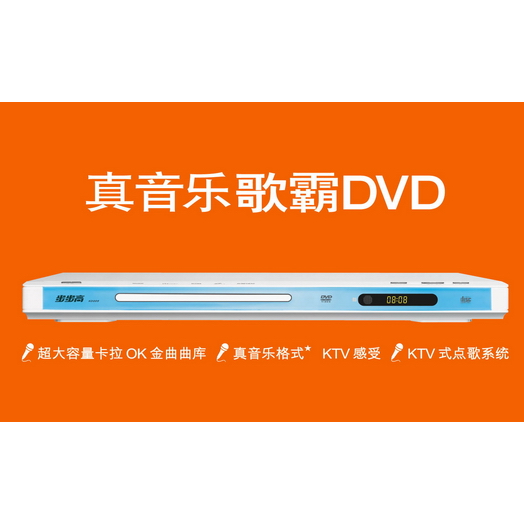 DVD:(l)DVD  KD005