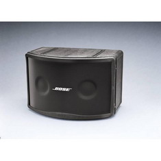 Bose(ʿ):Panaray® 802® III