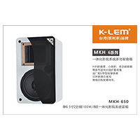 K-LEM(li)ͥӰԺ:MKH-650