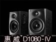 (qing)D1080-IVʽl(f)