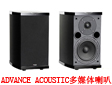 ADVANCE ACOUSTICo(w)ýwAIR 50