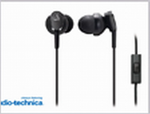 audio-technica ATH-ANC33iS C(j)