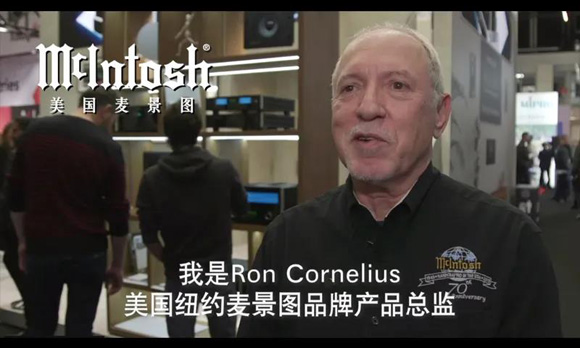 ҕlLƷƲͣMcintoshDa(chn)ƷO(jin)Ron Cornelius