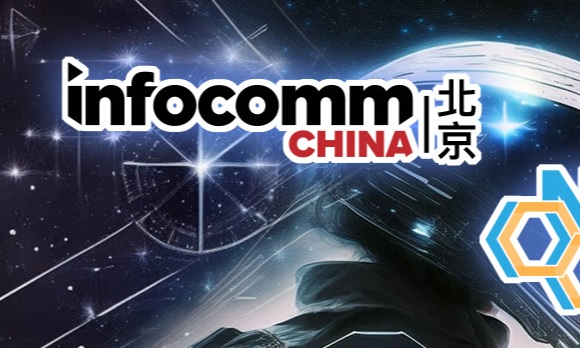 } infocomm China 2024