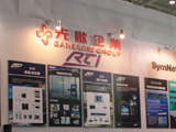 Infocomm China 2009푾W(wng)}