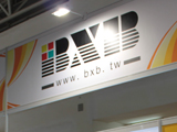 Infocomm China 2009푾W(wng)}