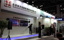 Infocomm2013ЇHҕ @ʾO似gcbչ--푾W(wng)audio160}