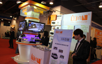 Infocomm2013ЇHҕ @ʾO似gcbչ--푾W(wng)audio160}